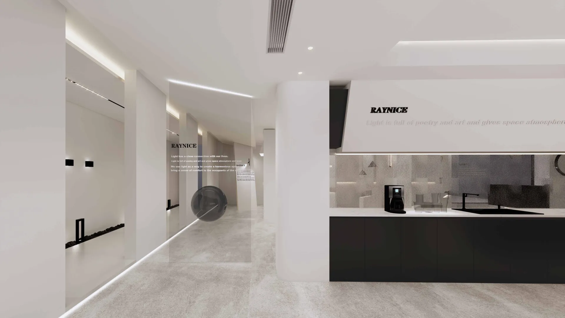 雷尼司灯光展厅温州店